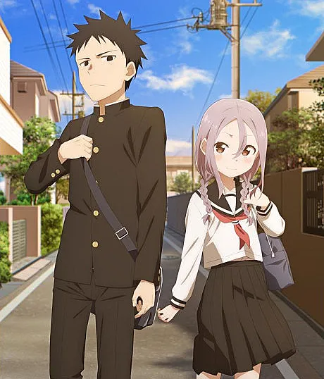 When Will Ayumu Make His Move?