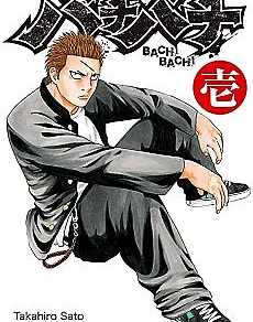 Bachi-Bachi