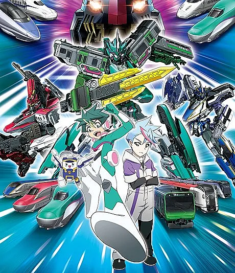 Shinkansen Henkei Robo Shinkalion Z THE ANIMATION