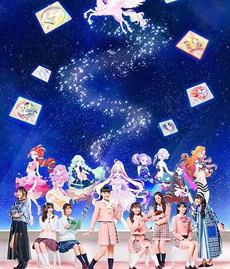 Aikatsu Planet!