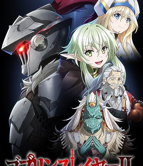 GOBLIN SLAYER II