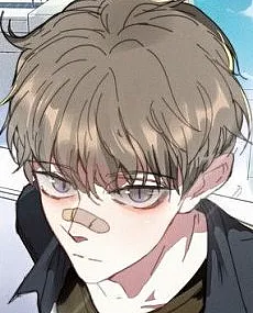 Ni Suo Bu Zhidao de Wo