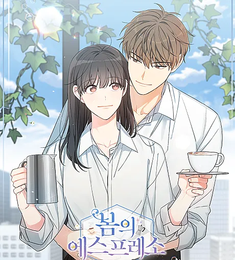 Bom's Espresso
