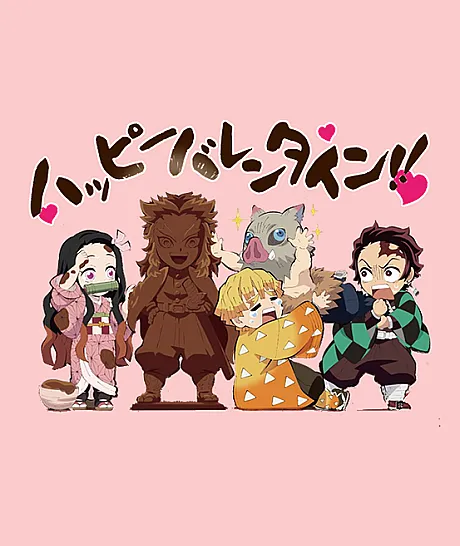 Junior High and High School!! Kimetsu Academy Story: Valentine Edition
