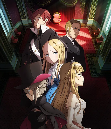 Princess Principal: ~Crown Handler~ 2