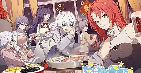 Cooking with Valkyries Spring Festival Special