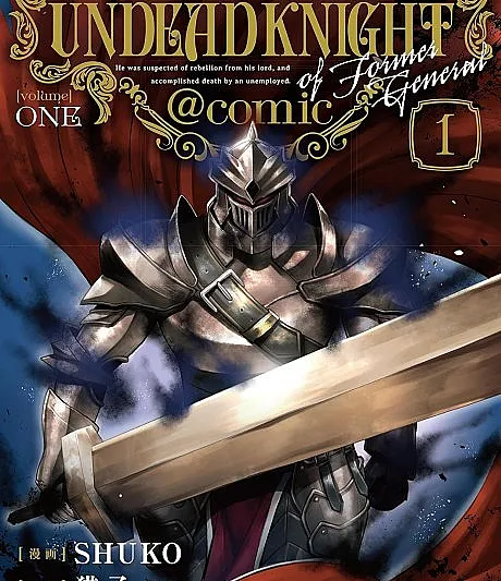 The Former Shogun's Undead Knight