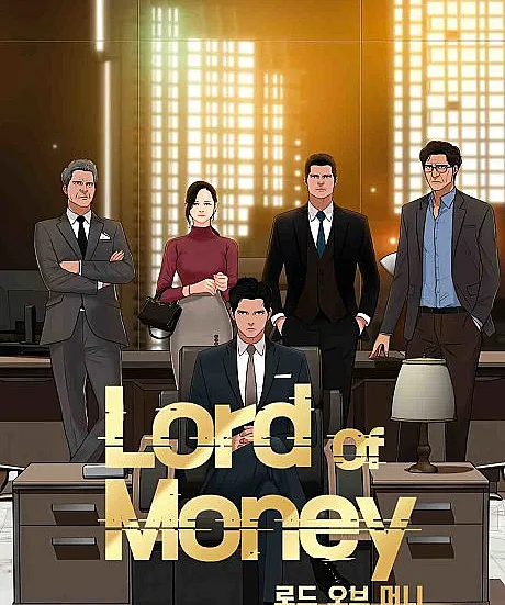 the Lord of Money.