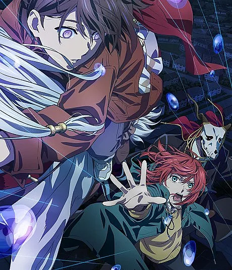 The Ancient Magus' Bride: The Boy from the West and the Knight of the Blue Storm