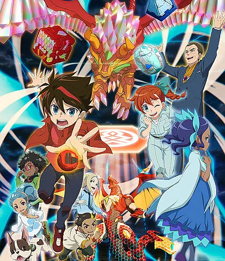 Bakugan: Geogan Rising