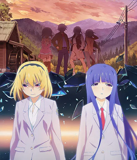 Higurashi: When They Cry - SOTSU