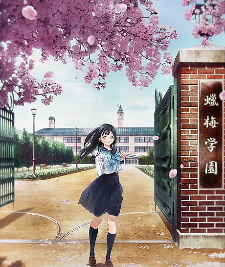 Akebi’s Sailor Uniform