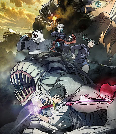 JUJUTSU KAISEN 0