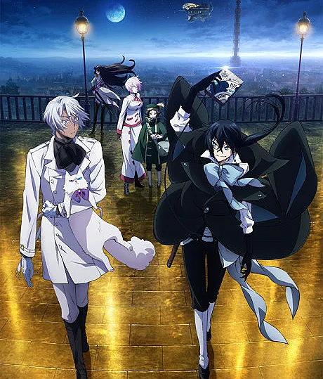 The Case Study of Vanitas