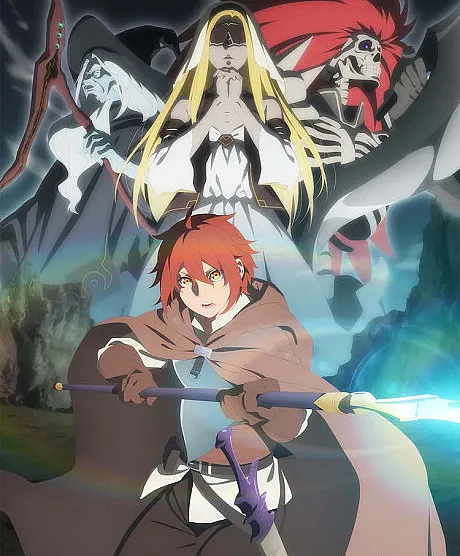 The Faraway Paladin
