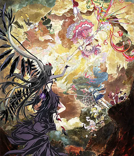 Puella Magi Madoka Magica the Movie -Walpurgisnacht: Rising