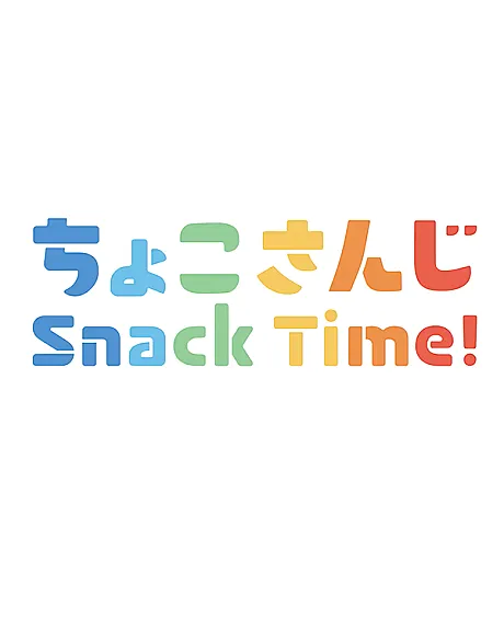Snack Time!
