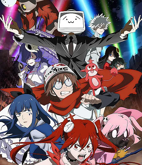 Magical Destroyers