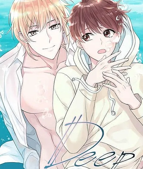 Cover image for Into the Deep (Deep; 딥; Deep ディープ)