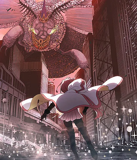 Magia Record: Puella Magi Madoka Magica Side Story Final Season -Dawn of a Shallow Dream