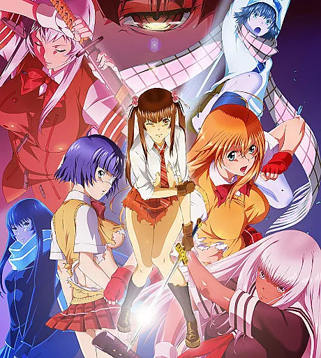 Shin Ikki Tousen