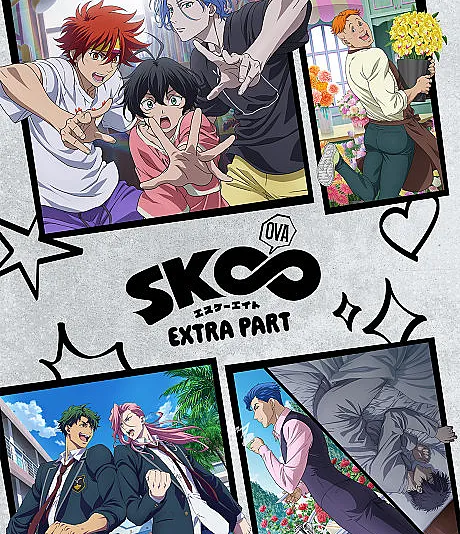 SK8 the Infinity EXTRA PART
