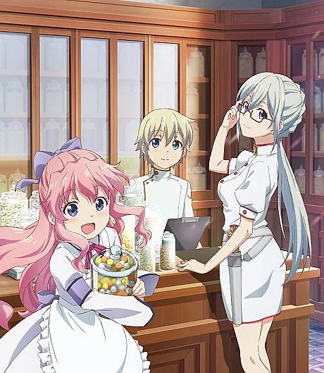 Parallel World Pharmacy