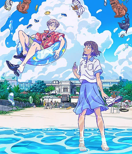 Deiji Meets Girl