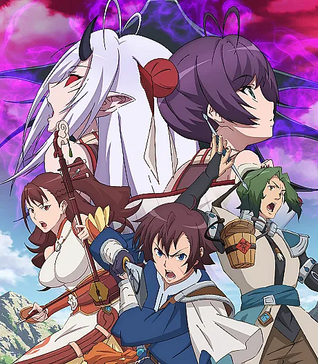 Fantasia Sango - Realm of Legends