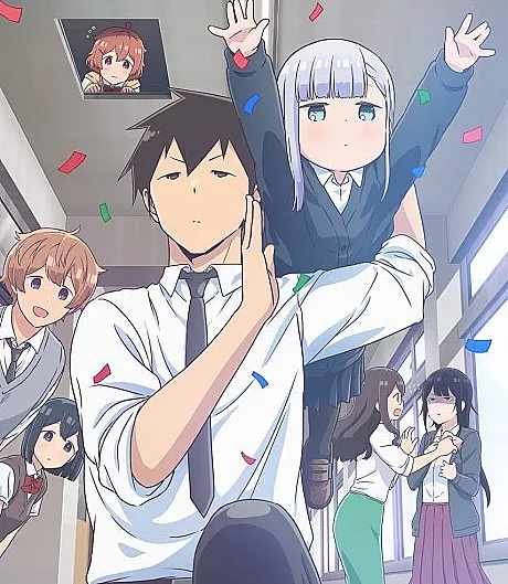 Aharen-san wa Hakarenai