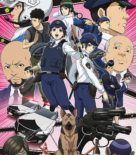 Police in a Pod