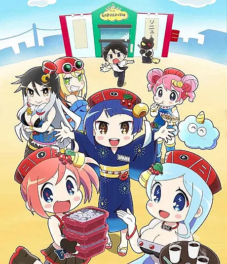 Hanabichan ~The girl who popped out of the game world~