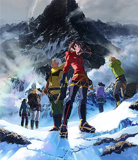 Madness Mountains: Naked Peak - Pilot Film