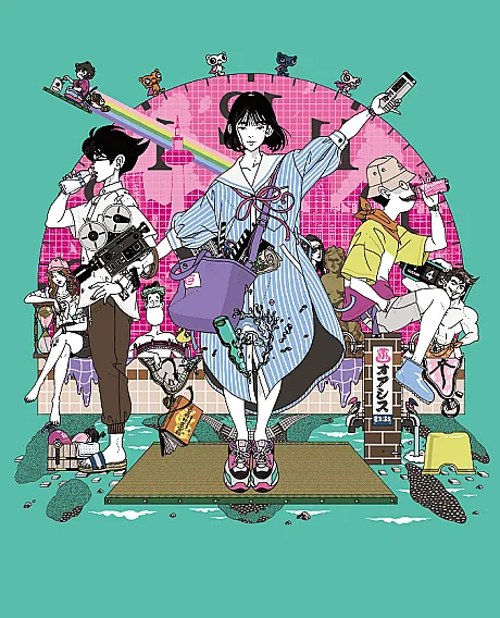 The Tatami Time Machine Blues
