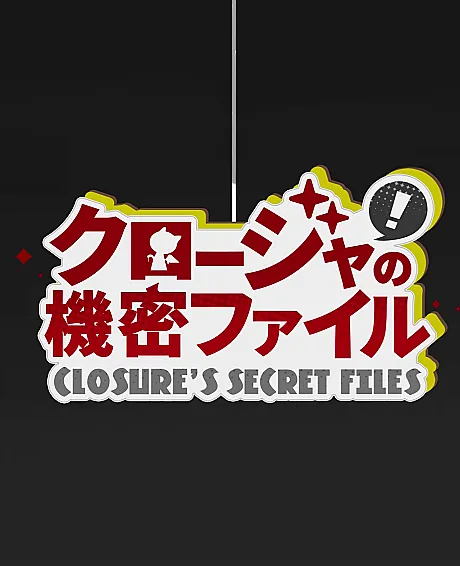 Closure's Secret Files
