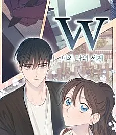 W: Two Worlds