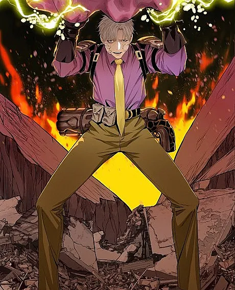 The Demon King's Champion