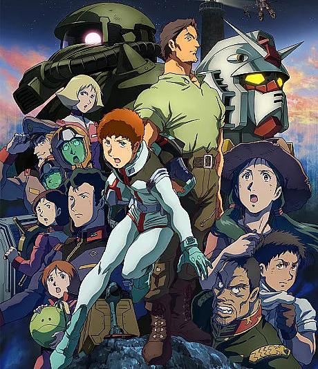 Mobile Suit Gundam: Cucuruz Doan's Island