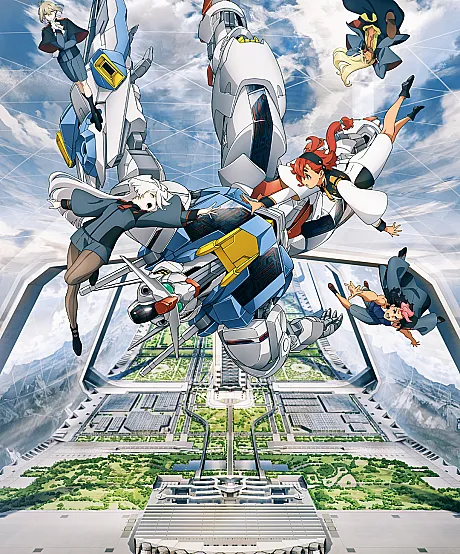 Mobile Suit Gundam: The Witch from Mercury