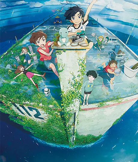 Drifting Home