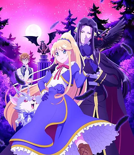 I'm the Villainess, So I'm Taming the Final Boss