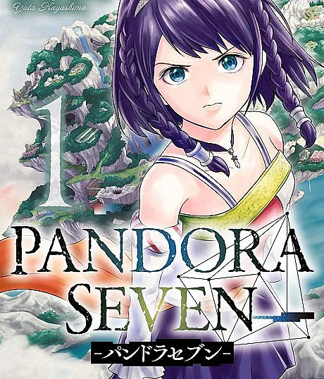 Pandora Seven