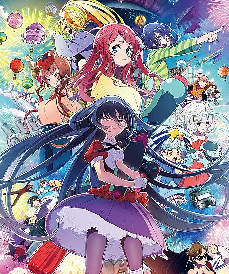 Zombie Land Saga: Yumeginga Paradise