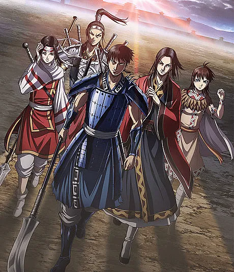 Kingdom Season 4