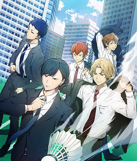 Salaryman's Club