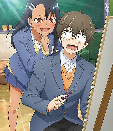 DON'T TOY WITH ME, MISS NAGATORO 2nd Attack