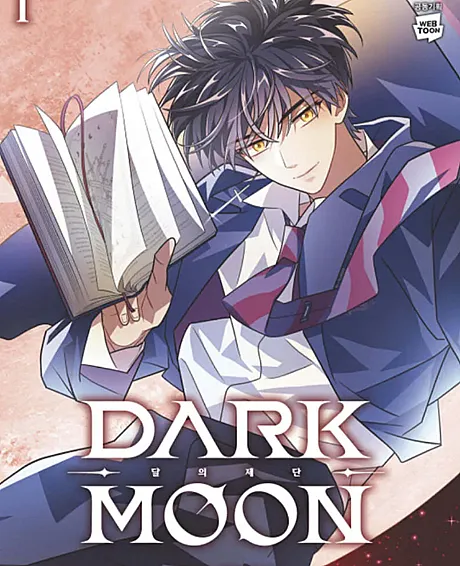 Cover image for DARK MOON: THE BLOOD ALTAR (DARK MOON: Darui Jedan; DARK MOON: 달의 제단; Kuro no Tsuki: Tsuki no Saidan; DARK MOON: Altar de la Luna; DARK MOON: แท่นบูชาพระจันทร์)