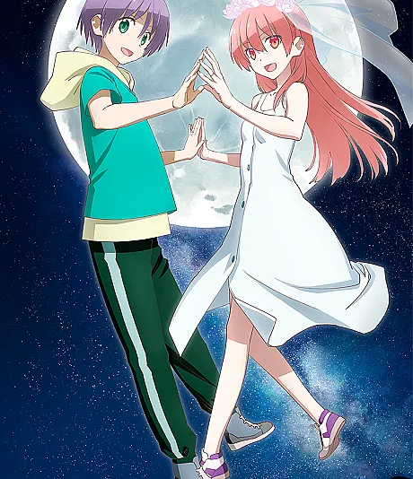 TONIKAWA: Over The Moon For You Season 2