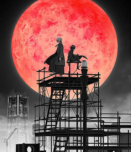 Bungo Stray Dogs 4