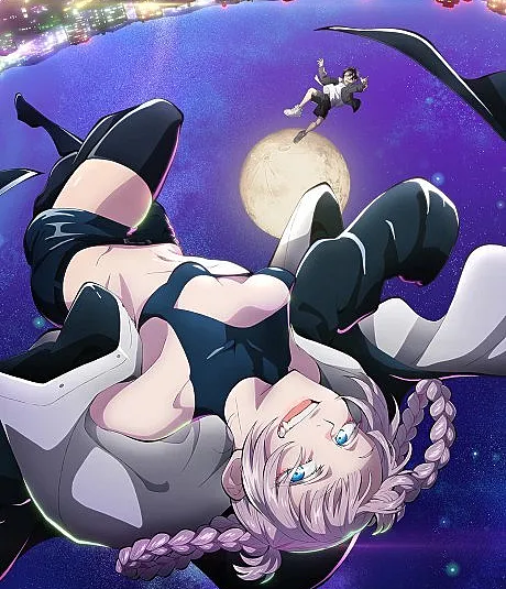 Call of the Night